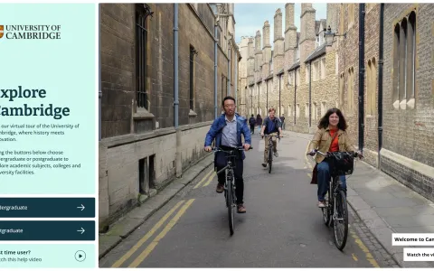 cambridge-virtual-tour-user-journeys
